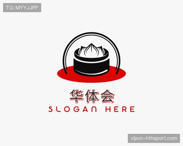 介绍华体会世界杯